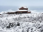 Top 8 February destinations in China
