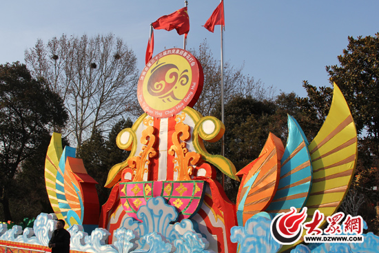 Lantern Festival celebrated in Shandong