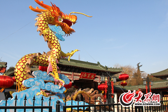 Lantern Festival celebrated in Shandong