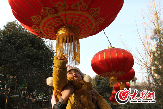 Lantern Festival celebrated in Shandong