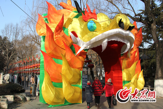 Lantern Festival celebrated in Shandong