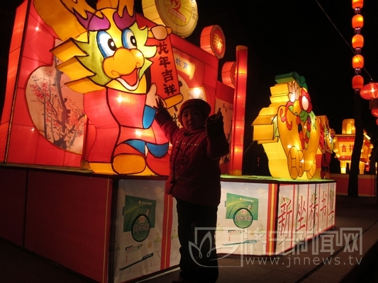 Lantern Festival celebrated in Shandong