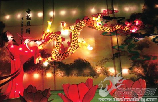 Lantern Festival celebrated in Shandong