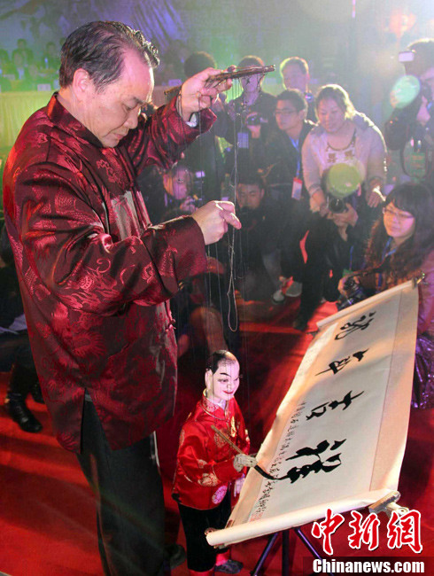 People celebrate the Lantern Festival in Liancheng, Fujian Province. Monday, the fifteenth day of the first lunar month, is China's traditional Lantern Festival. And the festive atmosphere builds across the country. 