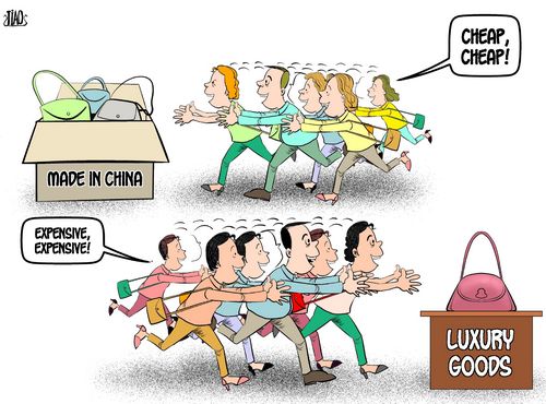 By Jiao Haiyang/Chna.org.cn 