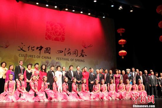 To celebrate the traditional Chinese New Year, the 2012 'Cultures of China, Festival of Spring' performance brought a memorable evening of joy, excitement and celebration to thousands of Chicago audience on Feb. 5, 2012.