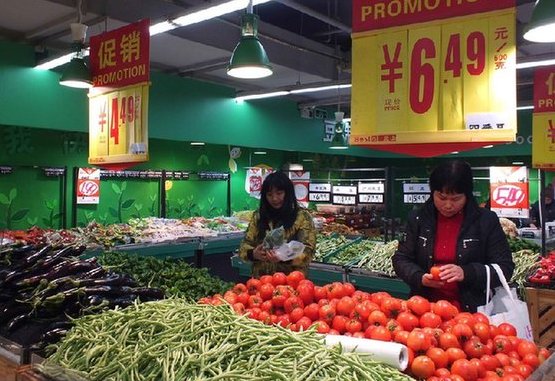 China's consumer price index (CPI) rose 4.5 percent year-on-year in January. [CFP]