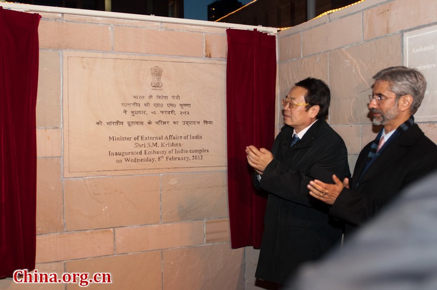 Indian External Affairs Minister Shri S.M Krishna and Chinese vice Foreign Minister Cheng Guoping jointly open the new Indian embassy building in Beijing, Feb. 8, 2012. [Chen Boyuan / China.org.cn]