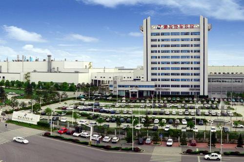 Dongfeng Peugeot Citroen Automobile Company Ltd, one of the 'Top 10 automakers in China 2011' by China.org.cn