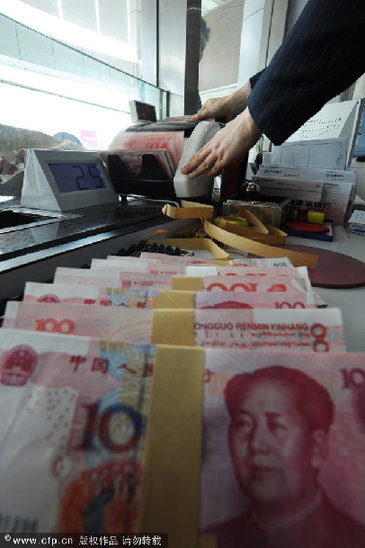 Chinese banking regulator Thursday launched a targeted crackdown on irregular practices. [CFP]