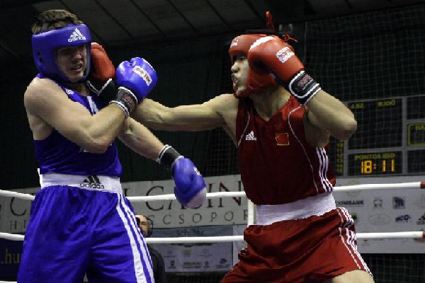 Chang Yong of China wins boxing gold in Hungary