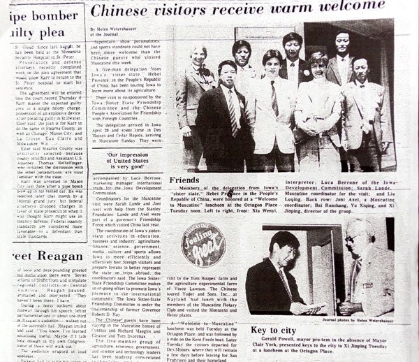 [The Muscatine Journal covered Xi and his delegation's trip 27 years ago. Provided to China Daily]