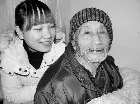Wu Ye and her grandpa