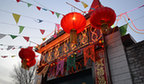 A Local house decorated for the Lantern Festival on Feb. 7, 2012 in Zuoquan County, Shanxi Province. [China.org.cn]