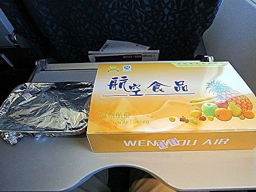 China Easten Airline 