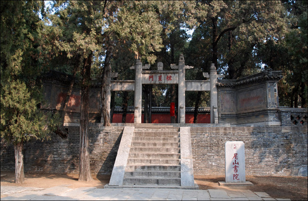 Nishan Hill in Shandong