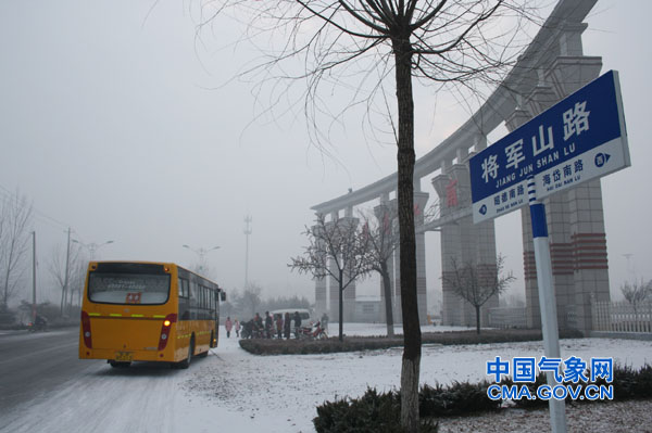 Shandong witnesses heavy snow