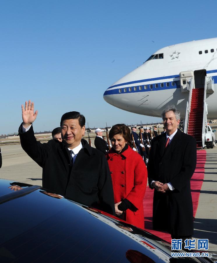 Chinese Vice President Xi Jinping arrived in Washington Monday afternoon, kicking off his official visit to the United States. Xi made the visit as guest of U.S. Vice President Joe Biden.