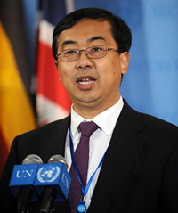 Wang Min, China's deputy permanent representative to the UN