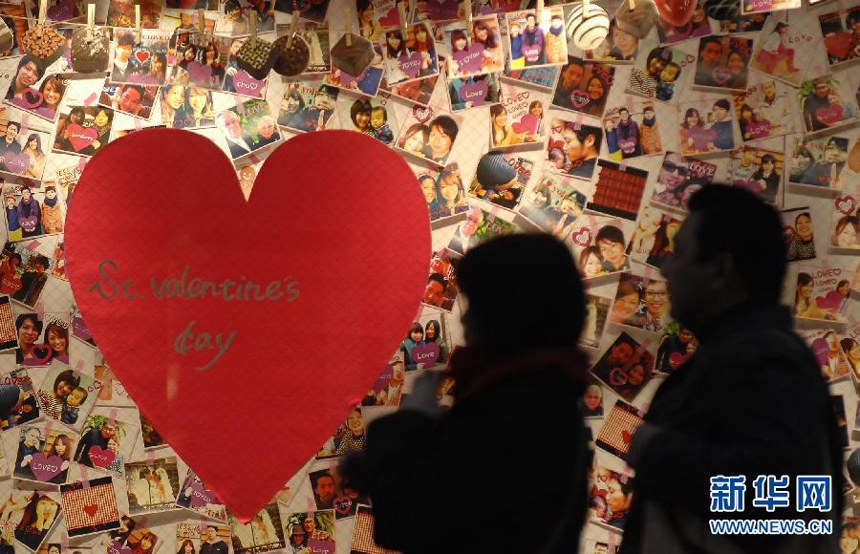 A street in Tokyo, Japan is decorated especially for the Valentine’s Day on Feb. 12, 2012. 