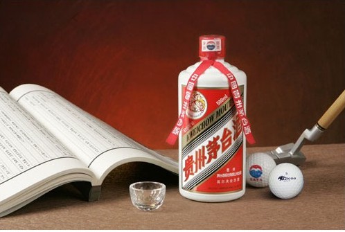 Moutai, one of the 'Top 10 luxury gifts for China's millionaires' by China.org.cn