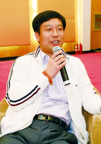 Fang Wei