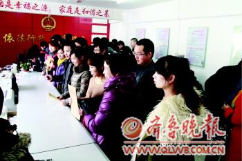 Couples rush to wed on Valentine's Day in Shandong