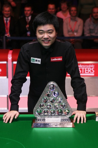 Ding Junhui,one of the 'Top 10