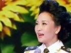 Peng Liyuan - glamorous folk song singer