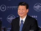 Xi stresses respect, cooperation in US relations