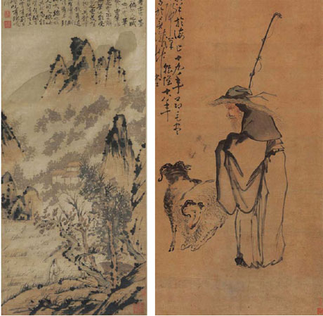 Jiang Gan Visits Friends by Shi Tao; Liu Hai Plays with a Toad by Liu Jun.