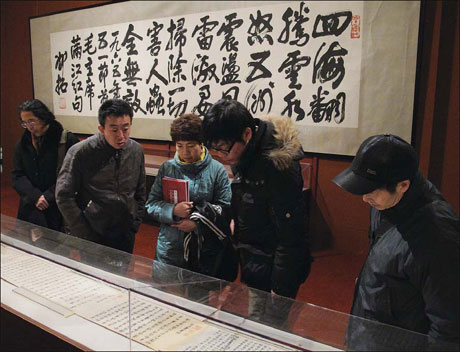 The exhibition draws a big crowd of art lovers to the National Art Museum of China. Jiang Dong / China Daily