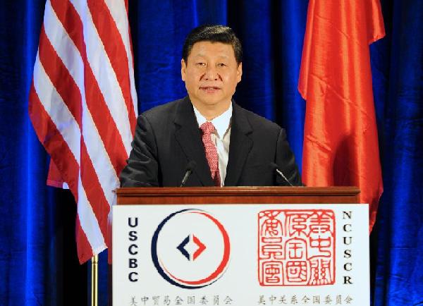 Chinese Vice President Xi Jinping addresses a welcoming luncheon hosted by the National Committee on U.S.-China Relations and the U.S.-China Business Council in Washington, the United States, Feb. 15, 2012. (Xinhua/Xie Huanchi)