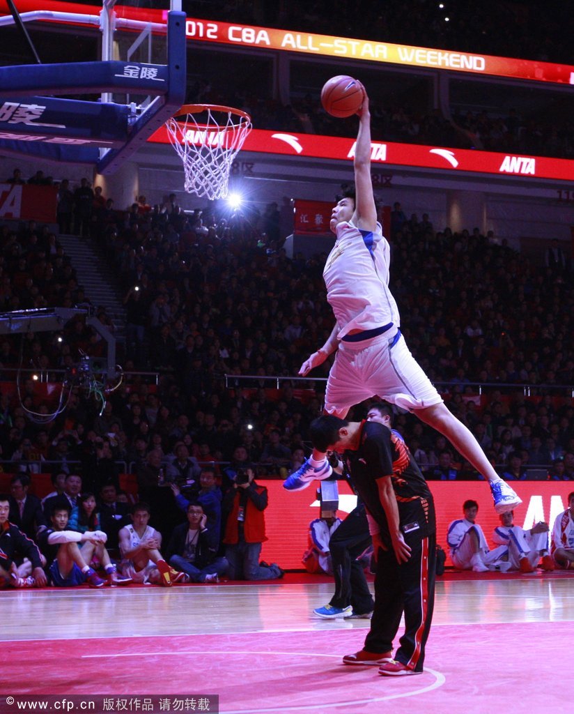 Slam Dunk Contest at the CBA All-Star Weekend.