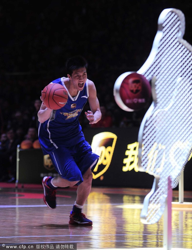 Guo Ailun competes at the CBA All-Star Skill Challenge during the CBA All-Star Weekend on February 19, 2012.