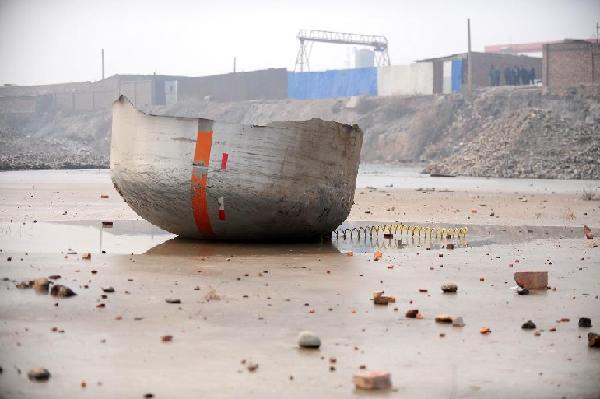 CHINA-LANZHOU-XIGU-TANK TRUCK-EXPLOSION (CN)