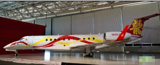 Photos of Jackie Chan's private plane disclosed