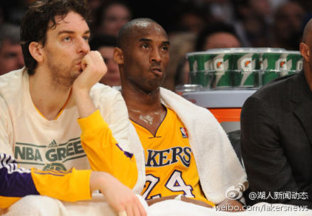 Paul Gasol and Kobe Bryant. 