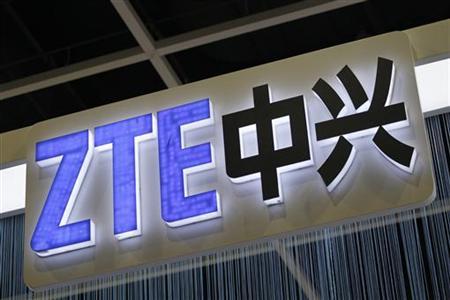 ZTE Corp is a Chinese telecommunications equipment producer. [File photo]