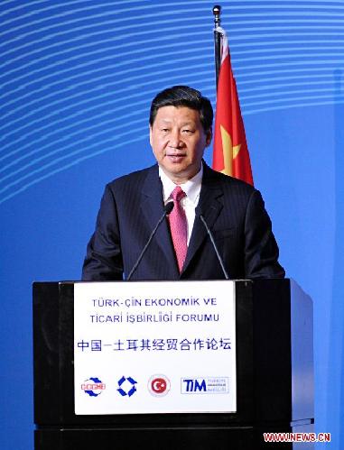 Chinese Vice President Xi Jinping gives a keynote speech in a Sino-Turkish business forum in Istanbul, Turkey, Feb. 22, 2012. [Zhang Duo/Xinhua] 