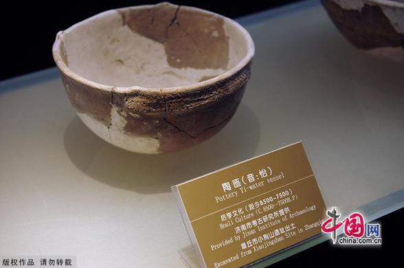 Relics Exhibition in Jinan Municipal Museum