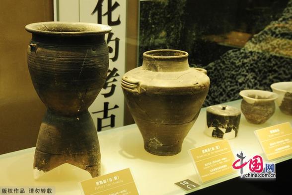 Relics Exhibition in Jinan Municipal Museum