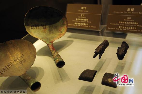 Relics Exhibition in Jinan Municipal Museum