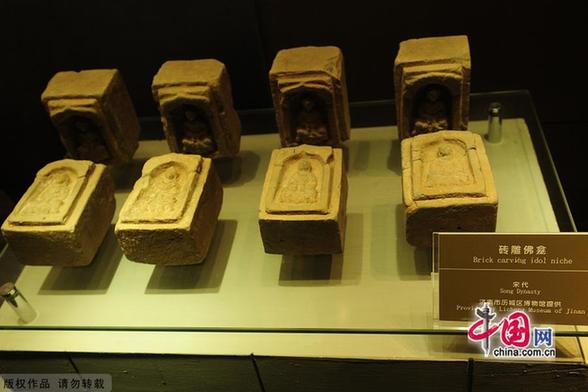 Relics Exhibition in Jinan Municipal Museum