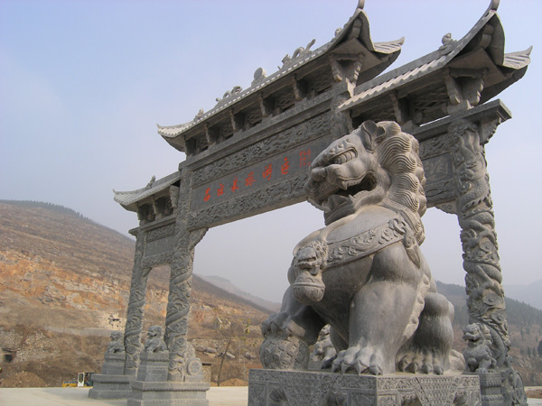 Lvzuquan Scenic Zone in Shandong