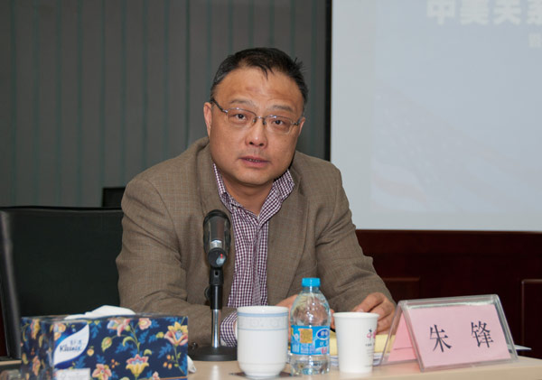 Zhu Feng, deputy director of the Center for International & Strategic Studies at Peking University, speaks at a seminar on the 40th Anniversary of the Shanghai Communiqué sponsored by China.org.cn in Beijing, Feb. 23, 2012. [Chen Boyuan/China.org.cn]