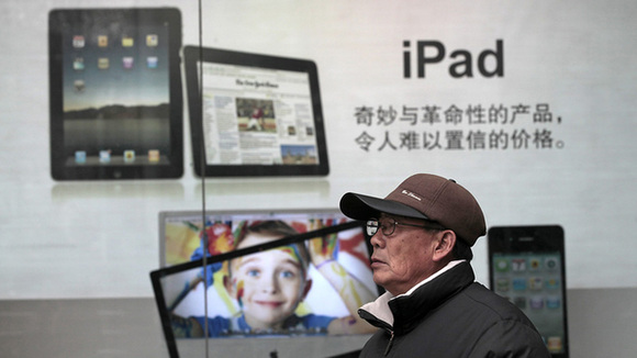 Apple is in iPad trademark dispute with Chinese company Proview Technology (Shenzhen). [File photo]