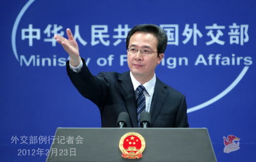 Foreign Ministry spokesman Hong Lei at a regular press conference in Beijing on Thursday. [fmprc.gov.cn]