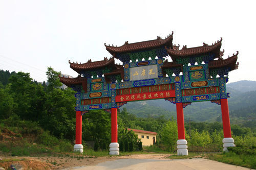 Kongque Mountain Scenic Zone in Shandong