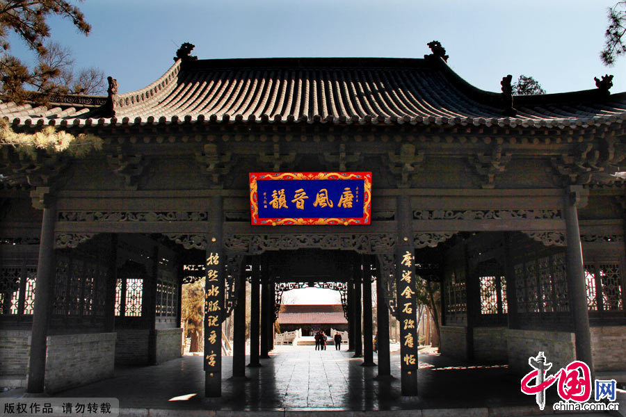 Located 25 kilometers or 16 miles to the southeast of downtown Taiyuan City in Shanxi Province in Shanxi Province, Jinci Temple is a combination of historical cultural relics and beautiful landscapes. 